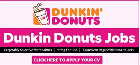 dunkin donuts careers indeed